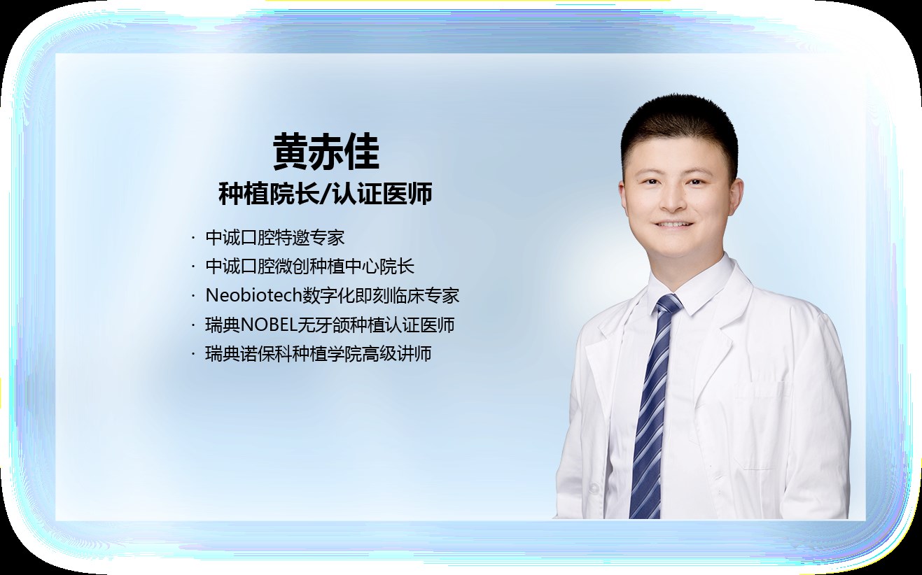 Chongqing Zhongcheng oral yellow and red good