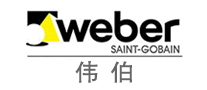 Weber logo