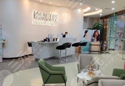 The best dental hospitals in Kunming are ranked first