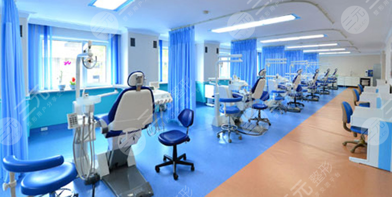 How about Shenyang Happy Renai Dental Hospital