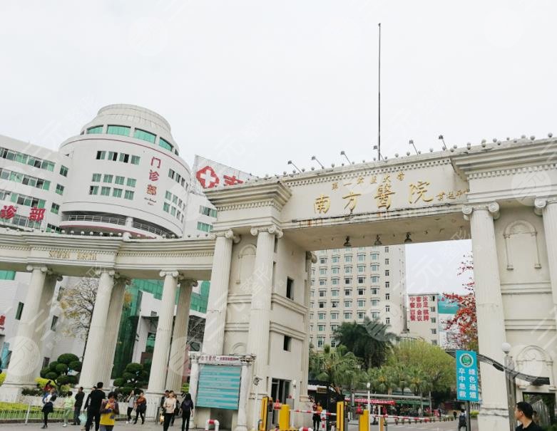 Ranking of Guangzhou Dental Hospitals