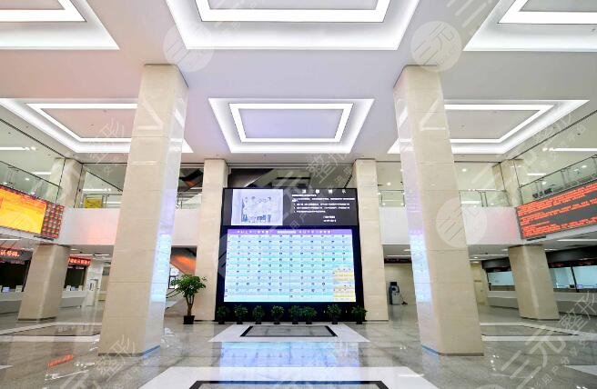 Shanghai Ninth Hospital