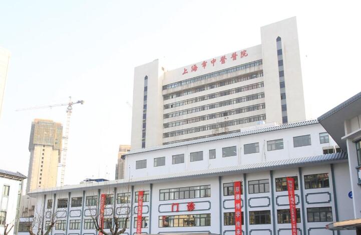 Putuo Hospital Affiliated to Shanghai University of Traditional Chinese Medicine
