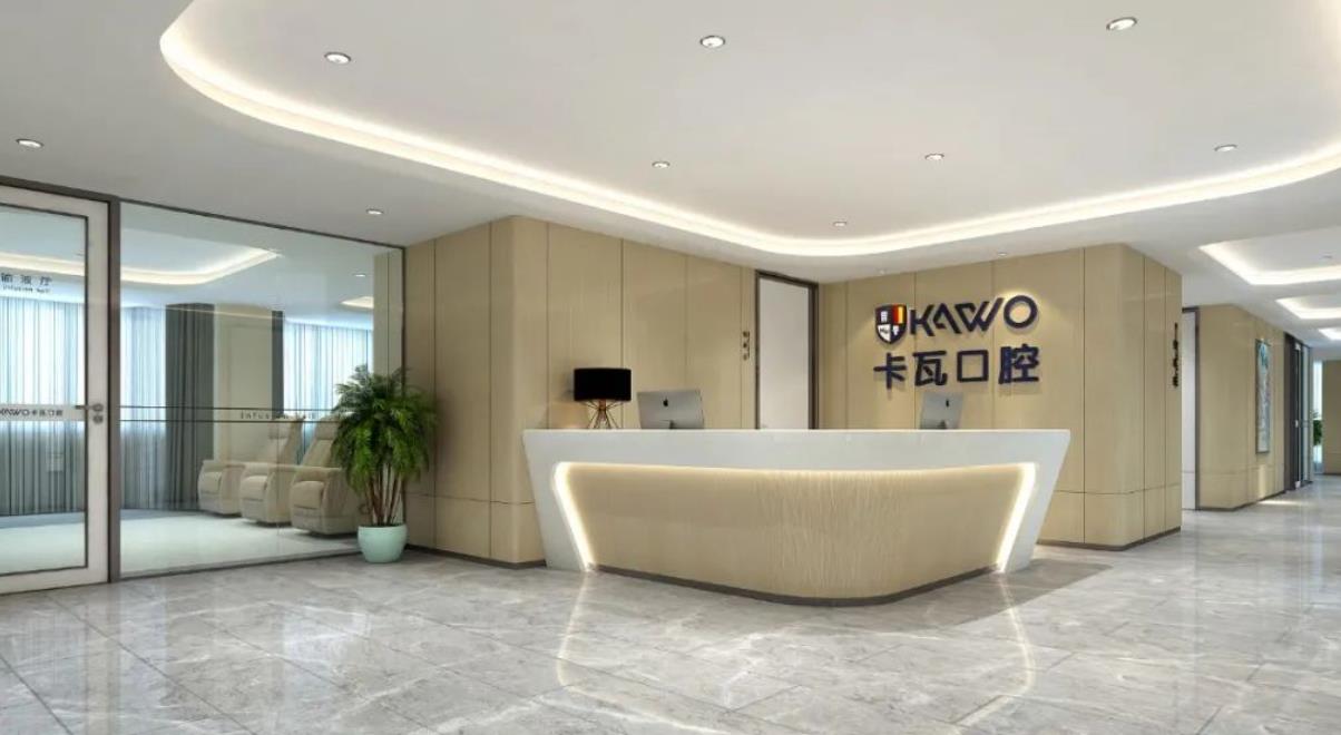 Nanjing Jiangning Kava Oral Cavity