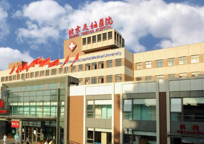 How is the implantology department of Beijing Tiantan Hospital? Who is the Chief Doctor? Popular science of dental implants