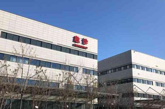 How is the implantology department of Beijing Tiantan Hospital?